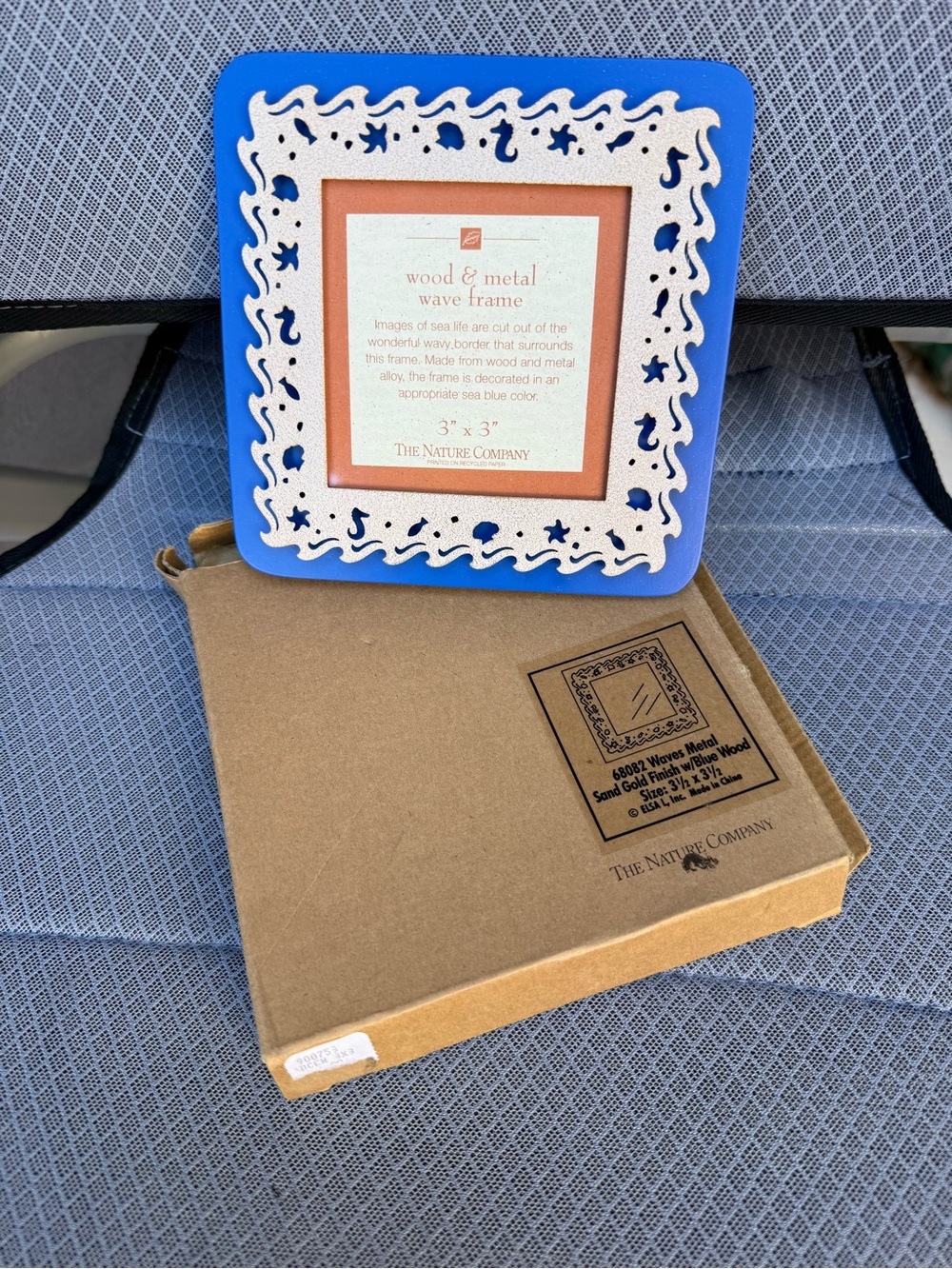 The Nature Company Wood & Metal Wave Frame 3x3 — Vintage NIB